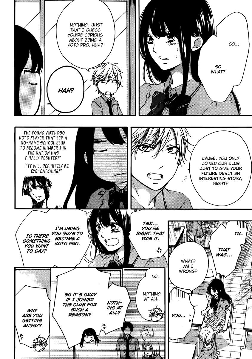 Kono Oto Tomare!, Chapter 15 image 36